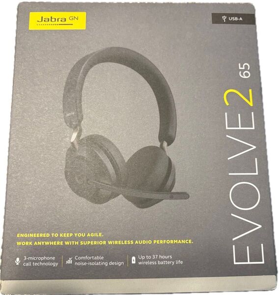 Jabra Evolve2 65