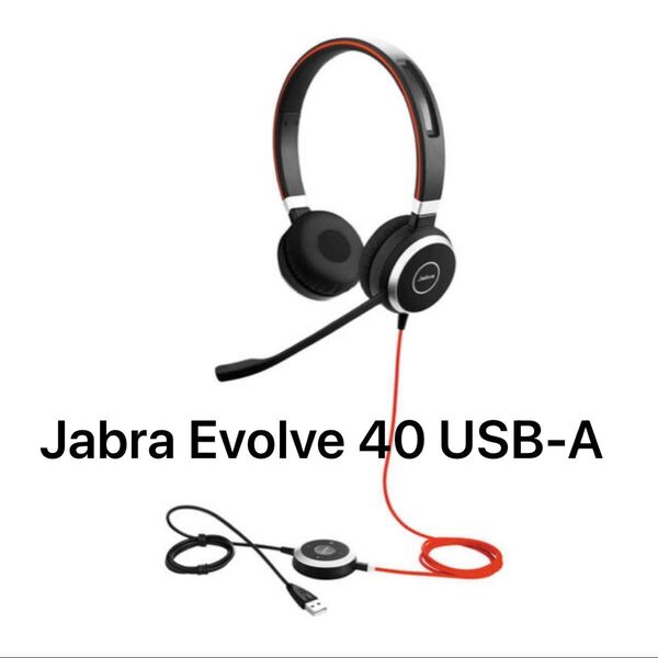 Jabra Evolve 40 USB-A