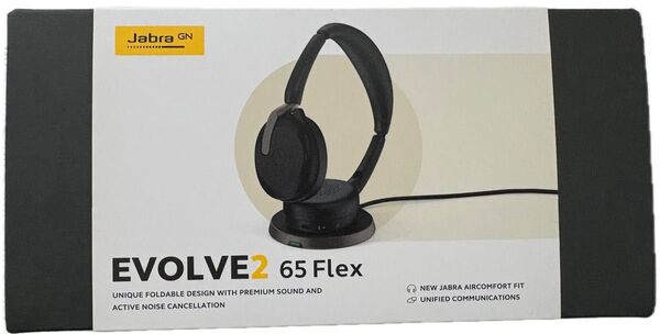 Jabra Evolve2 65 Flex 充電パット付
