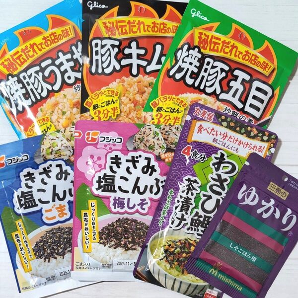 グリコ 炒飯の素 フジッコ きざみ塩こんぶ他 7点