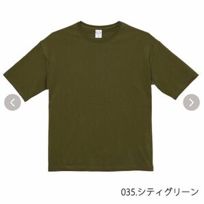 未使用・未開封 United Athle Urban Label ビッグシルエット ポケット付きTシャツ サイズL カーキグリーン