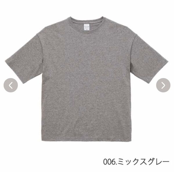 未使用・未開封 United Athle Urban Label ビッグシルエット ポケット付きTシャツ サイズL グレー