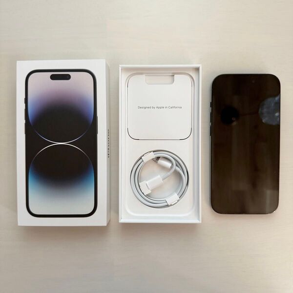 Apple iPhone 14 Pro 256GB スペースブラック 本体 ケースつき