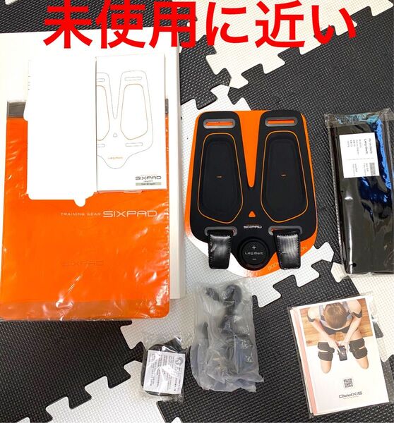 【未使用に近い】シックスパッド レッグベルト 純正ジェルシート付き