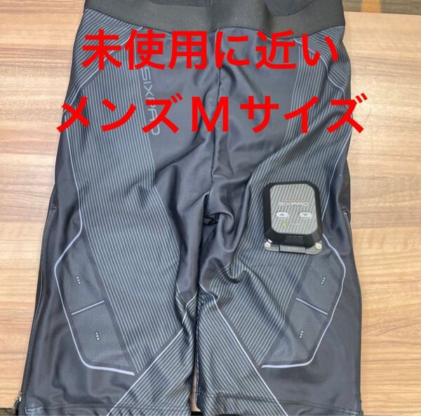 【未使用に近い】シックスパッドパワースーツ ボトム メンズM コントローラー付き
