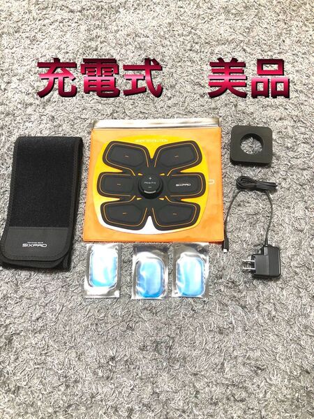 【美品】シックスパッド アブズフィット2 充電式新品ジェルシート付き