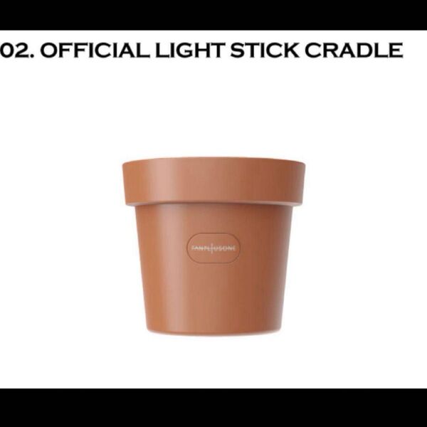 【新品】G-DRAGON ジヨン CRADLE 鉢 GD ペンライト クレイドル