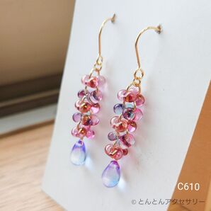 ファルファーレ&ドロップ チェコビーズピアス C610
