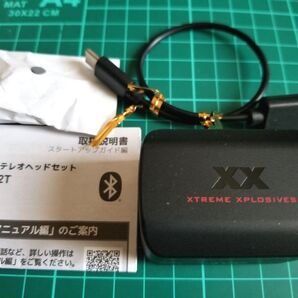 【バッテリー新品同様 美品】ノイキャン対応 重低音 JVC XXシリーズ HA-XC72T レッド
