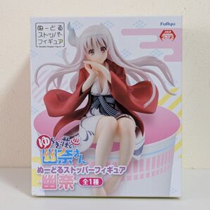 ぬーどるストッパーフィギュア ゆらぎ荘の幽奈さん 幽奈 湯ノ花幽奈 FuRyu フィギュア