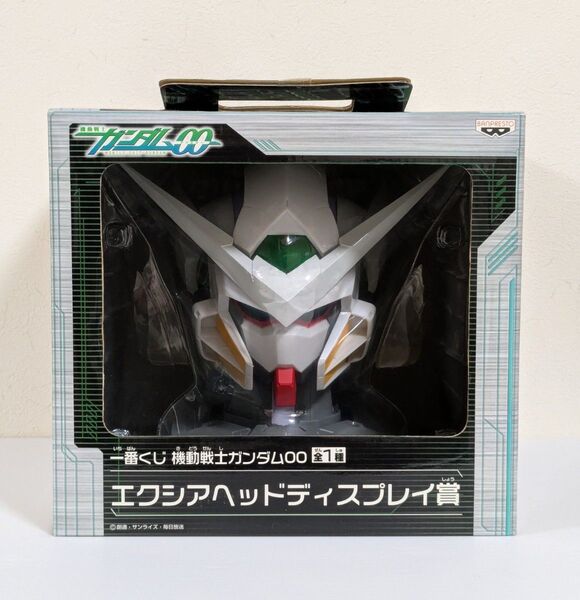 バンプレスト 一番くじ 機動戦士ガンダム00 エクシアヘッドディスプレイ賞 LED