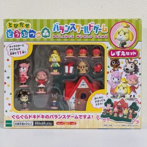 エポック社 とびだせ どうぶつの森 バランスワールドゲーム しずえセット