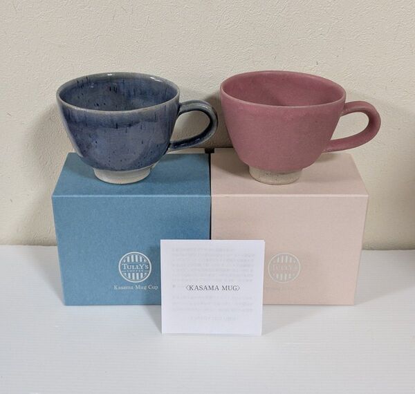 タリーズ Tully's 笠間マグ 笠間焼き KASAMA MUG 優藍 優紅 2個セット マグカップ