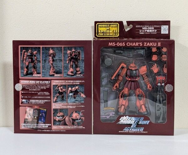 魂ウェブ バンダイ シャア専用ザクⅡ MS-06S アクションフィギュア CHAR'S ZAKU II