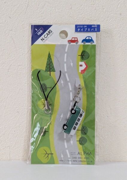 N.CARS 1/150 タイプⅡ バス GR Volkswagen フォルクスワーゲンバス フィギュア ストラップ ハンドメイド