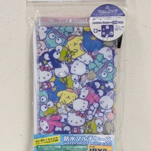 サンリオ キャラクターズ 防水 マルチケース フレンズ ポーチ SANRIO