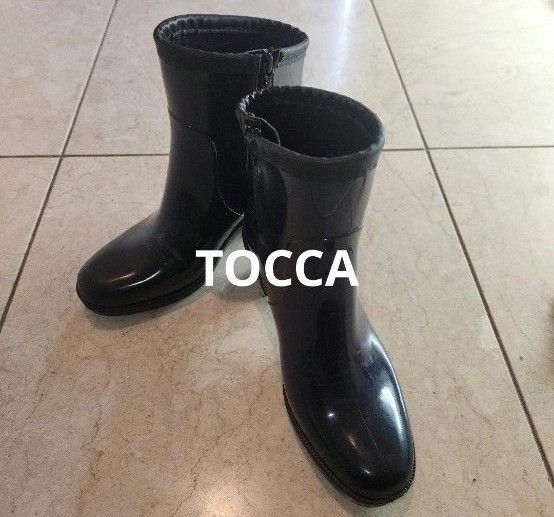 TOCCA黒いラバー製ショートレインブーツ