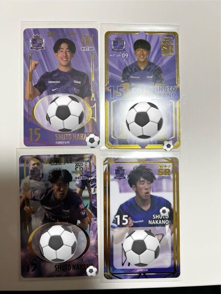 サンフレッチェ広島 中野就斗選手 オンサイトカードセット
