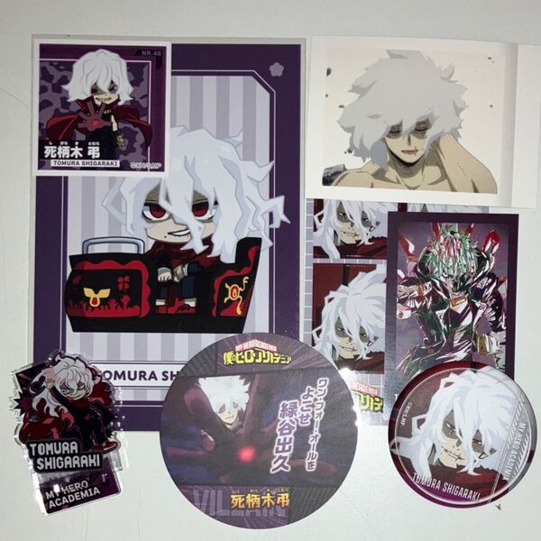 新品 死柄木弔 まとめ売り ヒロアカ 僕のヒーローアカデミア ヴィラン 缶バッジ 敵連合 アクスタ コースター ブロマイド