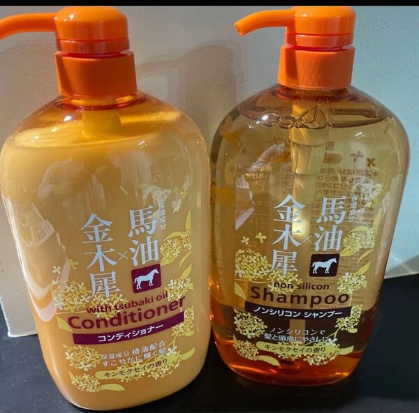 金木犀 1000ml 馬油シャンプー、コンディショナー