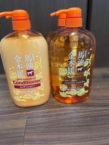 4本キンモクセイ 金木犀 馬油シャンプー1000ml+コンディショナー1000ml ペアセット
