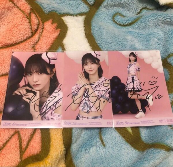 野口衣織 直筆 生写真 コンプ イコノイジョイ2023 マリン イコラブ =LOVE