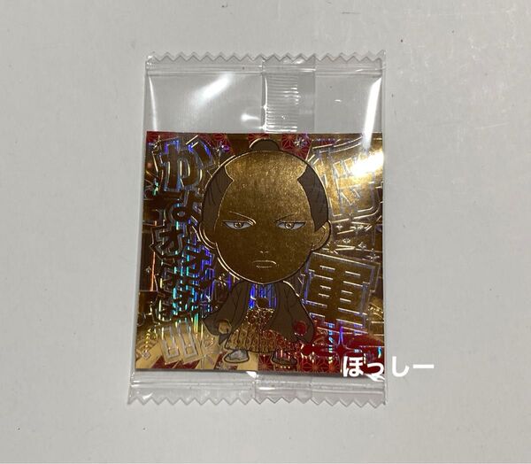 銀魂 シール ウエハース2 にふぉるめーしょん 徳川茂茂 シークレット