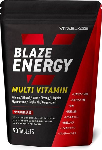 マルチビタミン & マルチミネラル ビタミン 12種 ミネラル 11種 30日分