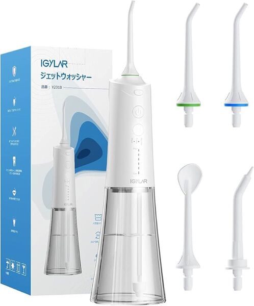 IGYLAR ジェットウォッシャー 口腔洗浄器 充電式 6段階調整 300ml