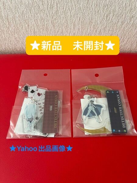 名探偵コナン ゆらゆらアクリルスタンド 怪盗キッド AB 2種セット (おもちゃクーポン★)
