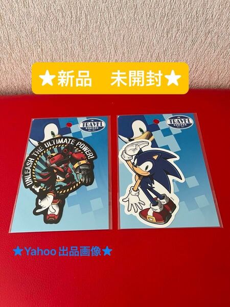 ソニック・ザ・ヘッジホッグ トラベルステッカー 2枚セット SONIC