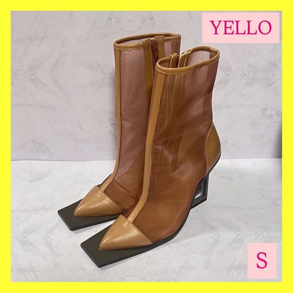 ★美品★YELLO イエロー BOUJEE メッシュブーツ ショートブーツ ベージュ 22.5cm S サイドジップ サイドジップ