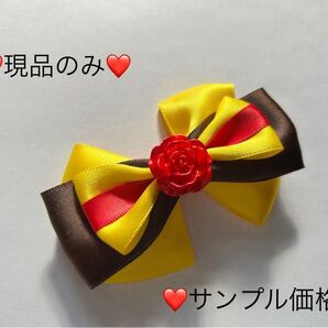 【現品のみ】美女と野獣 ベル ハンドメイド ヘアクリップ リボン ハロウィン Xmas コスプレ 髪飾り