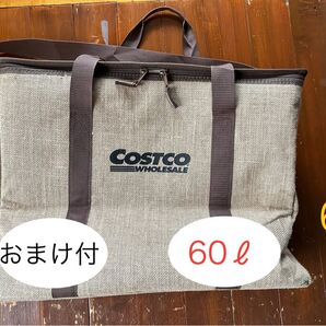 【美品&おまけ付】COSTCO コストコ 60 保冷バック 大容量