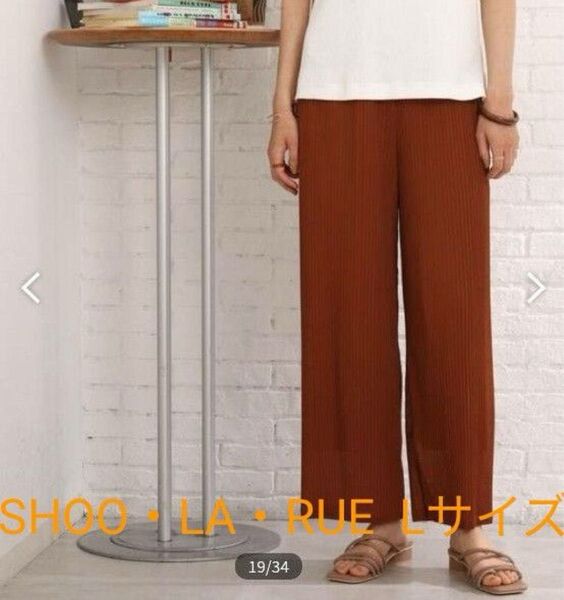 SHOO・LA・RUE シアープリーツパンツ レディース Lサイズ