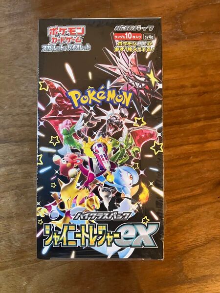 【新品未開封】ポケモンカード シャイニートレジャーex 1BOX シュリンク一部切り込みあり ヨドバシ産