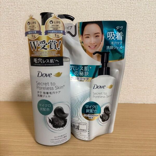 【新品、未使用、未開封】ダヴ 吸着毛穴ケア 洗顔ジェル ポンプ本体150ml + 詰め替え140ml