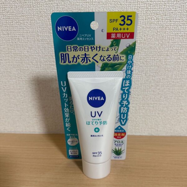 【新品未使用】ニベアUV 薬用UV SPF35 PA+++ 日焼け止め 日やけ後のほてり予防 UVケア (薬用エッセンス)