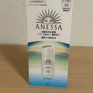【新品、未使用、未開封】ANESSA デイセラム SPF50+ 30mL