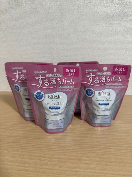 【新品、未使用、未開封】ビフェスタ クレンジングバーム ブライトアップ お試し容量 4個 する落ちバーム