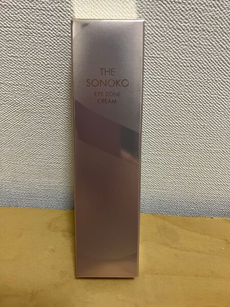 SONOKO ザ ソノコ アイゾーンクリーム (薬用シワ改善部分用クリーム)