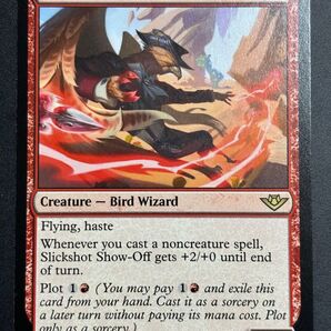 Slickshot Show-Off 英語版