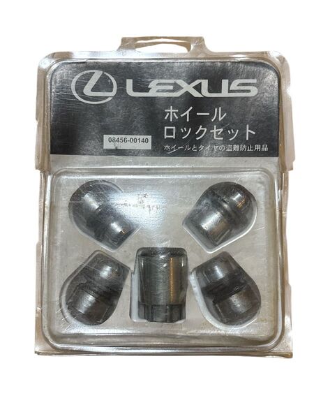 レクサス純正 ホイールロックセット ロックナット マグガード製 LEXUS