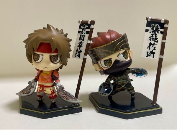 ワンコインフィギュア 戦国BASARA 真田幸村 猿飛佐助