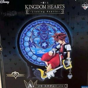 一番くじ KINGDOM HEARTS -Linking Hearts- A賞 ソラ スタチュー