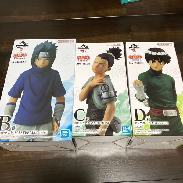 一番くじ NARUTO-ナルト- 中忍試験編 B C D賞 フィギュア 3種セット