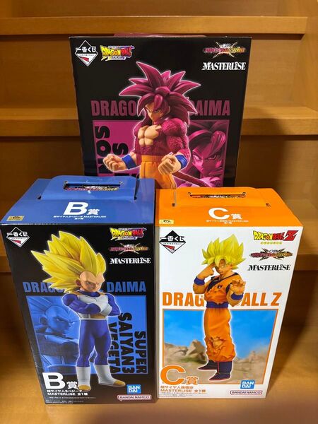 一番くじ ドラゴンボール VSオムニバスCROSS A賞 B賞 C賞 フィギュア 3種セット