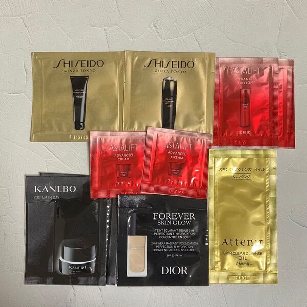 SHISEIDO アスタリフト KANEBO アテニア ディオール 詰め合わせ