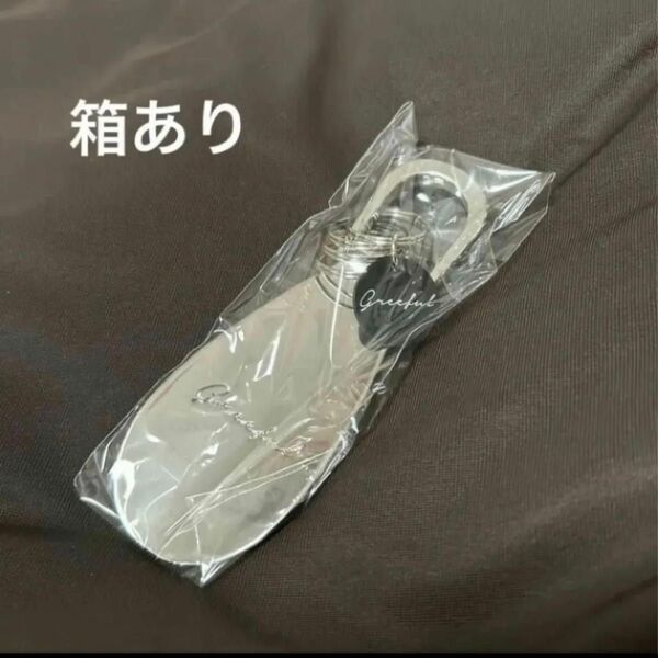 靴べら 携帯 コンパクト キーホルダー シルバー
