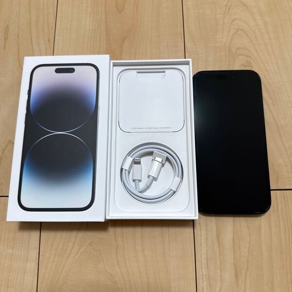 iPhone14Pro 512GB スペースブラック SIMフリー